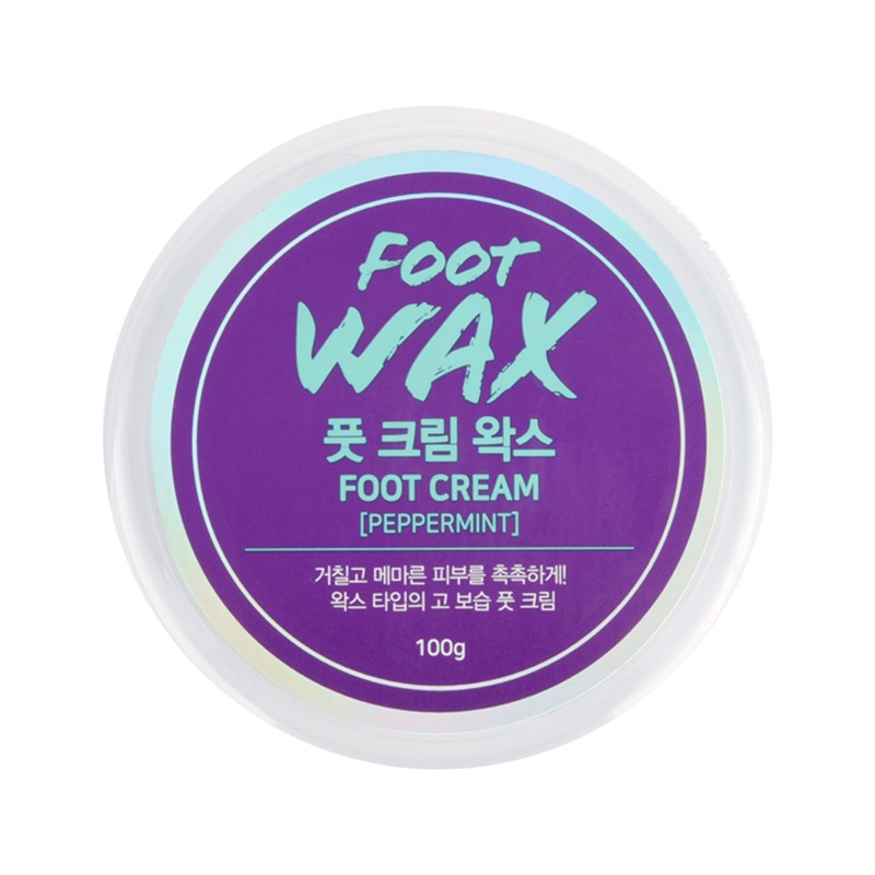 baren Peppermint Cooling Intensive Foot Cream 100ml