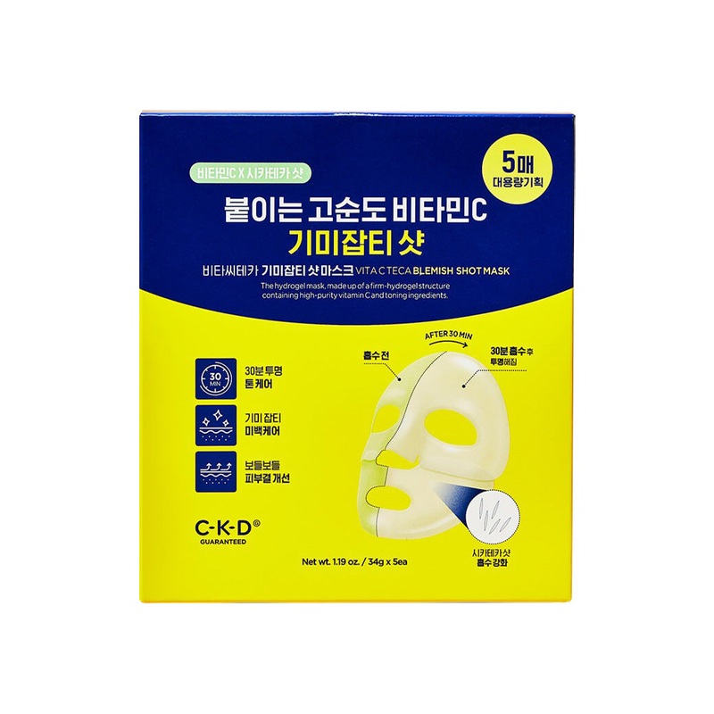 CKD Vita C Teca Blemish Shot Mask 34g 5ea