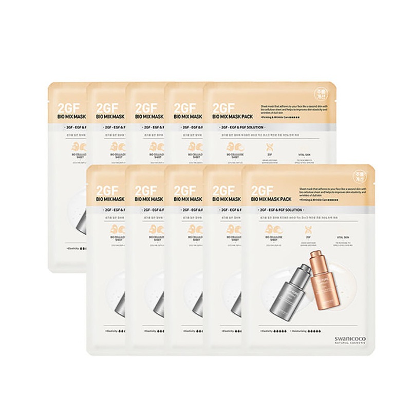SWANICOCO 2GF Mask Pack 10sheets