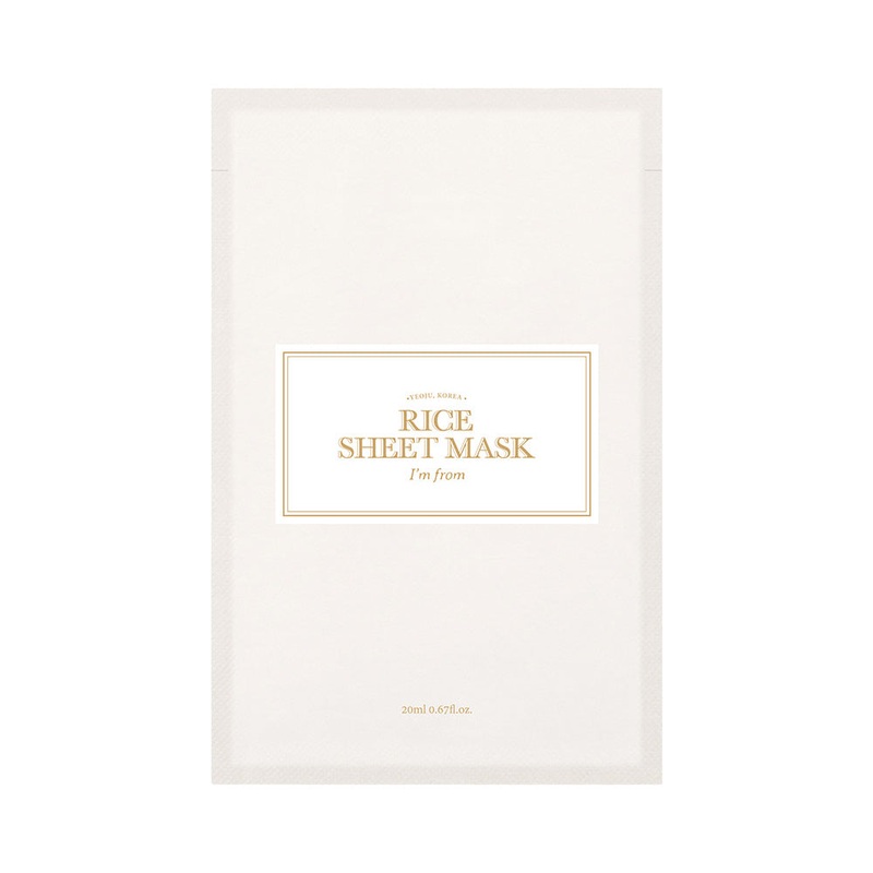 I’m from Rice Sheet Mask 5ea