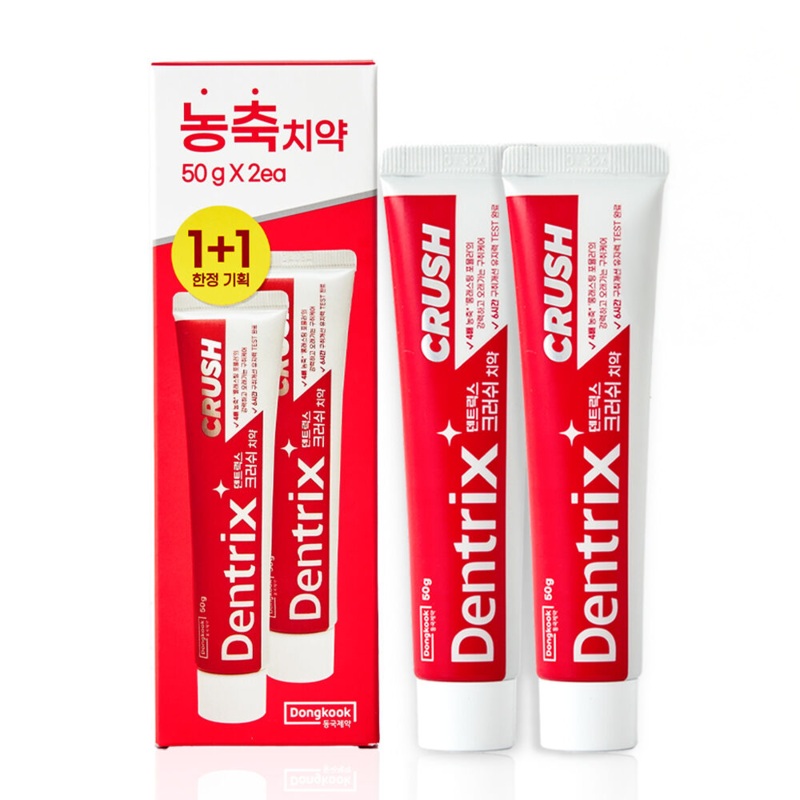 Dongkook Dentrix Crush Concentrated Toothpaste 50g*2ea