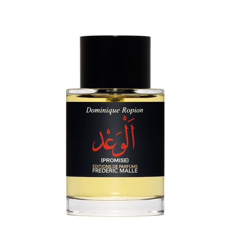 Promise Eau de Parfum